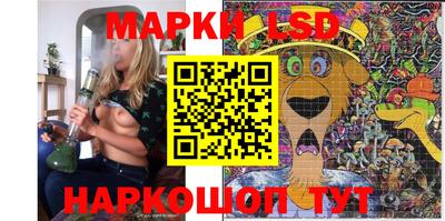 винт Бугуруслан