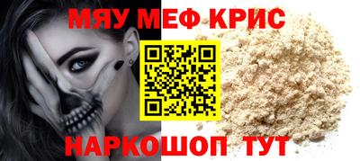 соль курить ск Бузулук