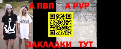 скорость mdpv Будённовск