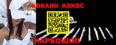 скорость mdpv Будённовск