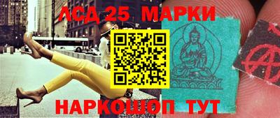 скорость mdpv Будённовск