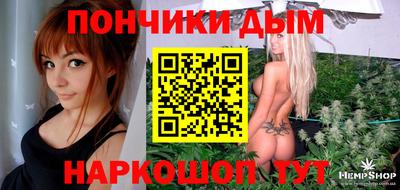 соль курить ск Бузулук