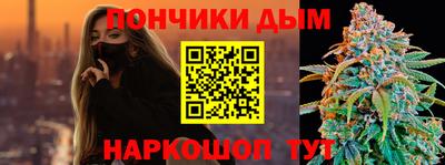 соль курить ск Бузулук