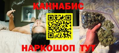 соль курить ск Бузулук