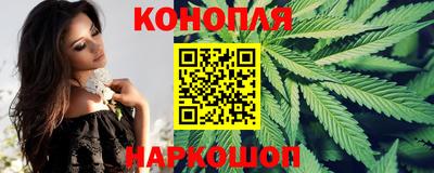 винт Бугуруслан