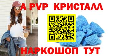 соль курить ск Бузулук
