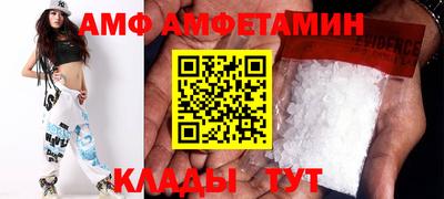 героин Рузаевка