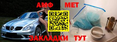 скорость mdpv Будённовск