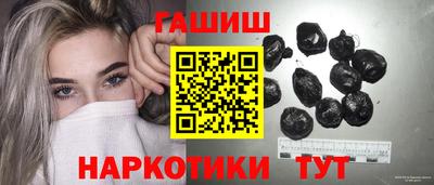 скорость mdpv Будённовск