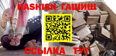 скорость mdpv Будённовск