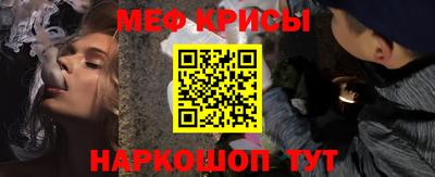 соль курить ск Бузулук
